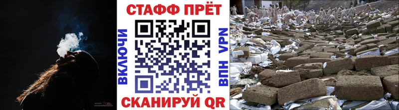 Наркошоп купить Гашиш  Псилоцибиновые грибы  МЕТАМФЕТАМИН  МЕФ  Амфетамин  COCAIN  Каннабис  А ПВП  Кемерово