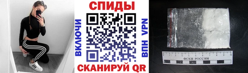 Amphetamine 97%  Купить закладки  Кемерово
