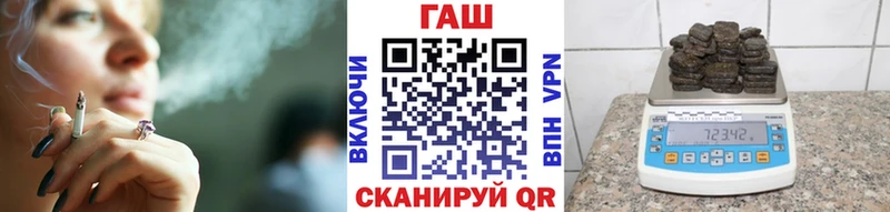 Купить где  Кемерово  Гашиш Ice-O-Lator 