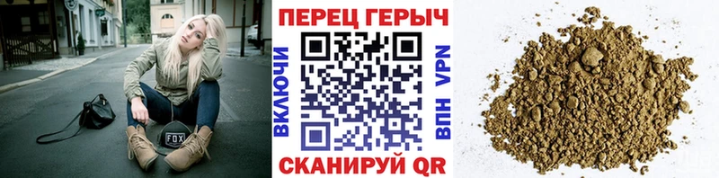 Купить где  Кемерово  Героин Heroin 