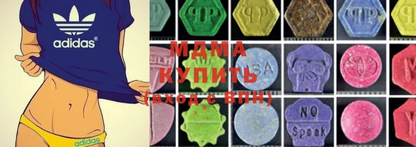 кокаин перу Дмитров
