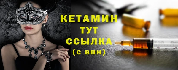 кокаин перу Дмитров