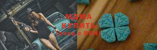 кокаин перу Дмитров