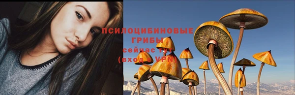 COCAINE Дмитровск