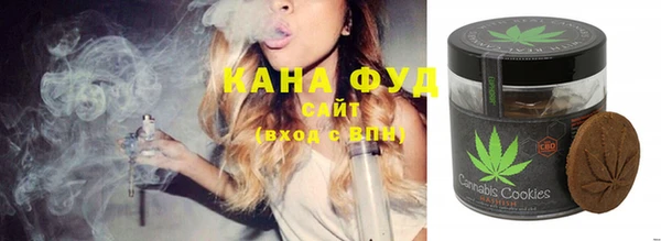 кокаин перу Дмитров