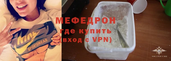 кокаин перу Дмитров