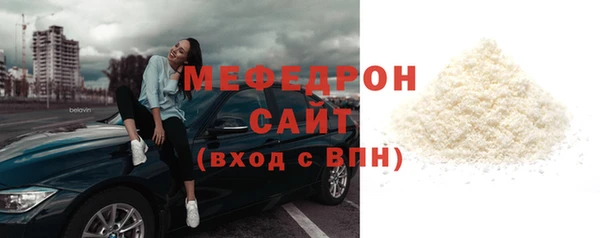 jwh Дмитриев