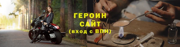 jwh Дмитриев