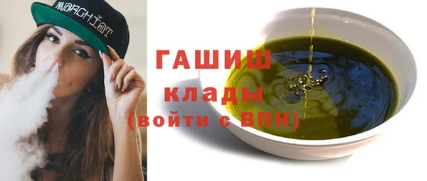 COCAINE Дмитровск