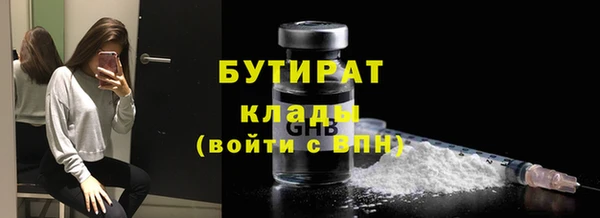 jwh Дмитриев