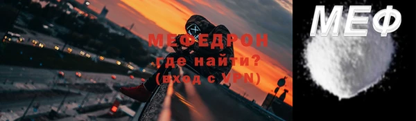 COCAINE Дмитровск