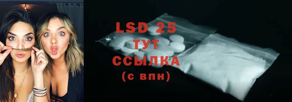 COCAINE Дмитровск