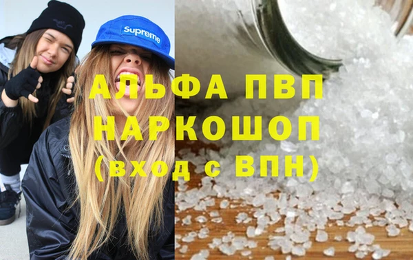 кокаин перу Дмитров