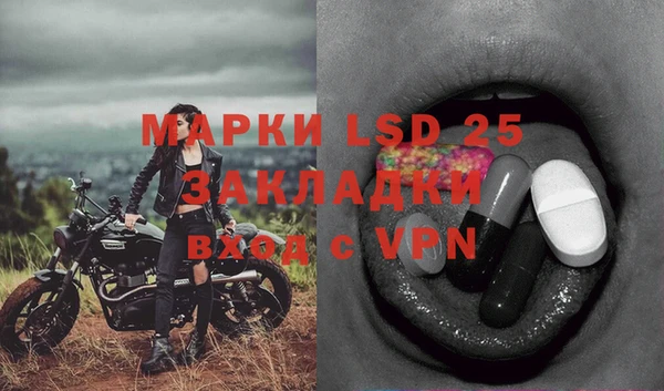 кокаин перу Дмитров
