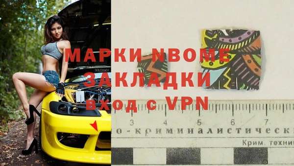 кокаин перу Дмитров