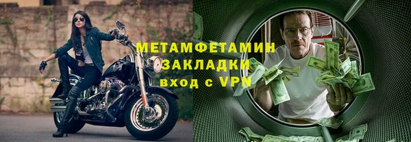 jwh Дмитриев