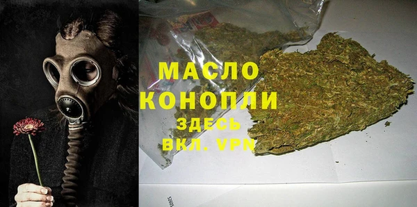 кокаин перу Дмитров