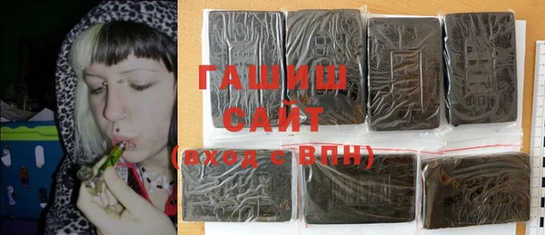 COCAINE Дмитровск
