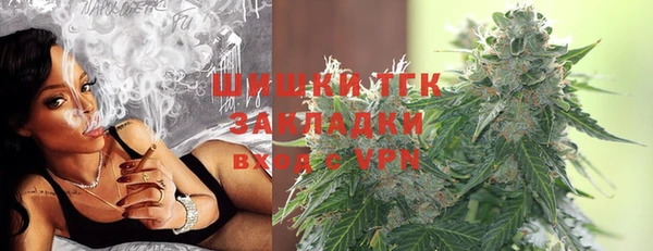 кокаин перу Дмитров