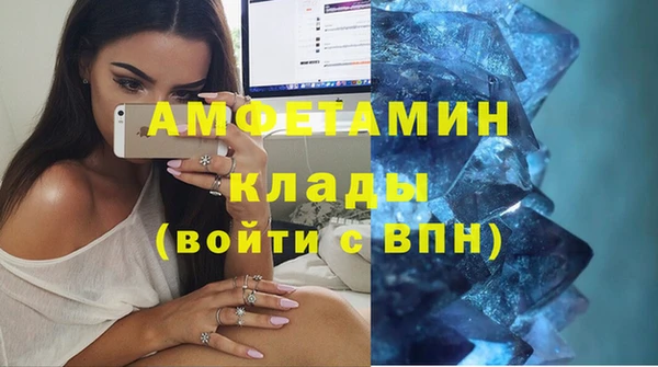 COCAINE Дмитровск