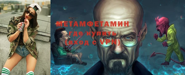 кокаин перу Дмитров