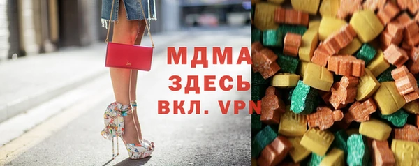 кокаин перу Дмитров