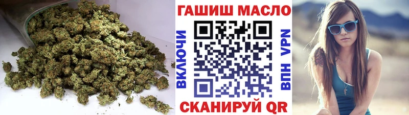 Дистиллят ТГК гашишное масло  Купить  Кемерово